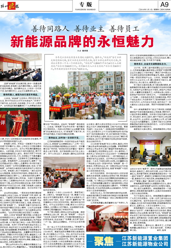 1599206678696607.jpg 1.jpg