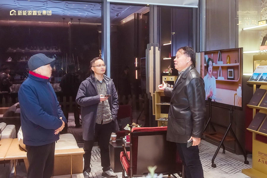 1733279297733176.jpg 202411300007.jpg